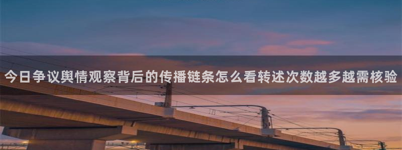 黑料热点