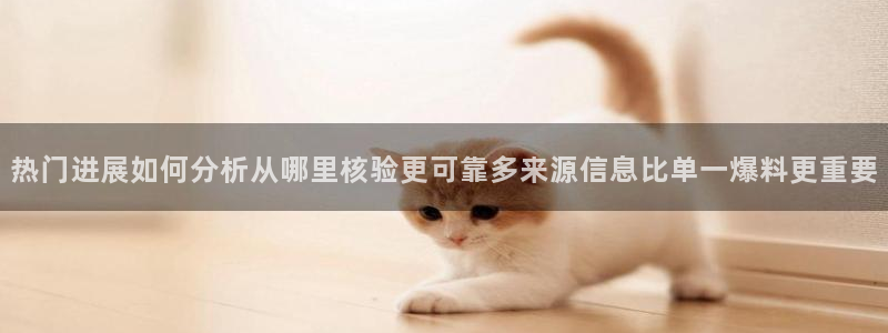 黑料事件大全