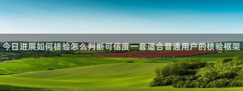 网络事件大全
